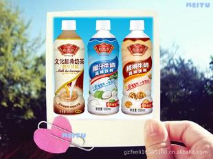 从粮油水果到凉茶奶茶 看韶关食品饮料产业的文化融合与创新