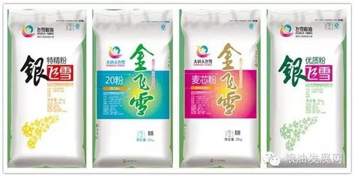 飞雪粮油 天然麦香与健康的餐桌乐章