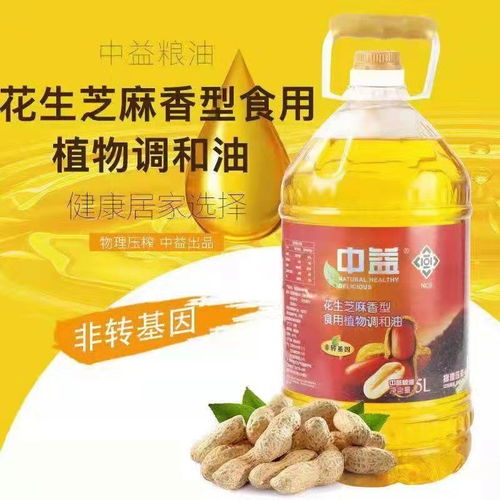 大集欢乐购 粮油选雨润，健康每一天